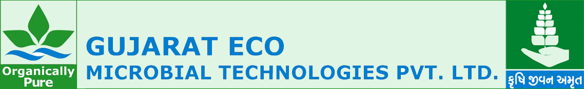 Gujarat ECO Microbial Technologies Pvt. Ltd